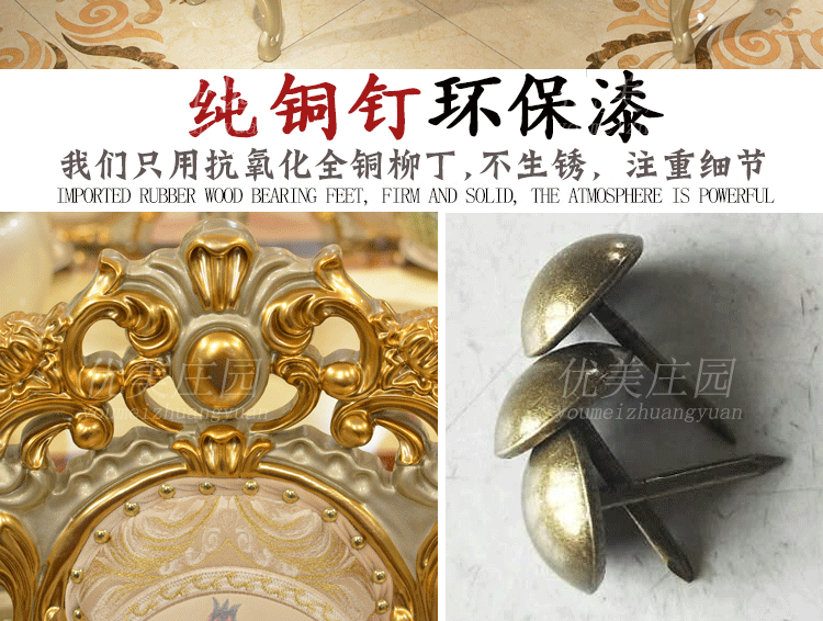 Bàn ăn hình bầu dục phong cách Châu Âu hình chữ nhật gỗ nguyên khối 1,8 m Biệt thự Pháp bàn ăn mặt gỗ sang trọng Nội thất 2 M
