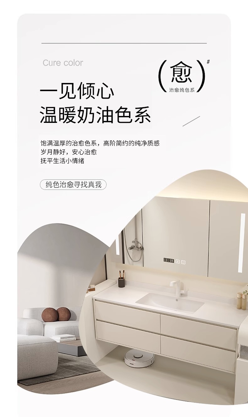 Tủ phòng tắm Nội thất thông minh Phong cách kem Ánh sáng sang trọng Bảng đá Chậu rửa mặt Liền mạch Rửa tay bằng gốm sứ Mặt tủ