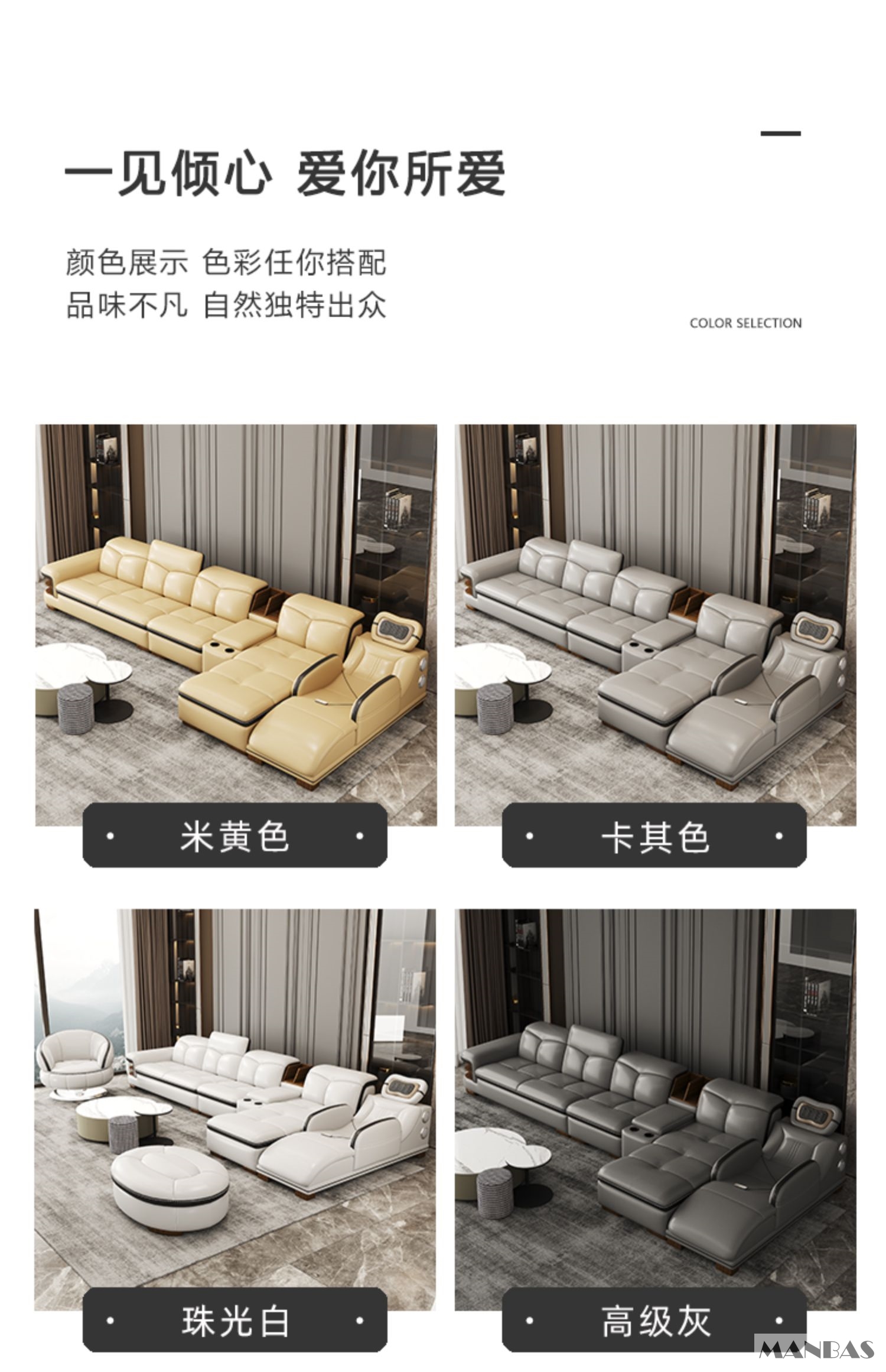 Sofa da thật hình chữ L sang trọng có loa Bluetooth – Ghế sofa da Ý phòng khách MANBAS có massage