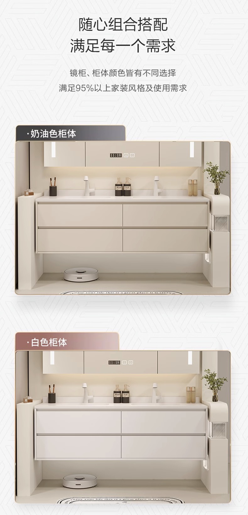 Tủ phòng tắm Nội thất thông minh Phong cách kem Ánh sáng sang trọng Bảng đá Chậu rửa mặt Liền mạch Rửa tay bằng gốm sứ Mặt tủ