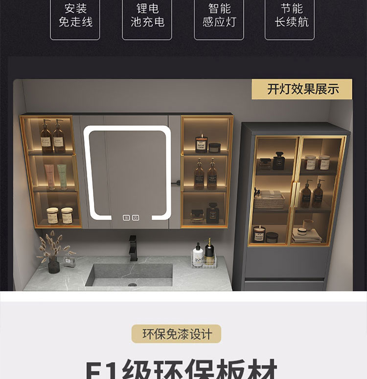 Tủ Phòng Tắm Đá Phiến Một Lưu Vực Hiện Đại Tối Giản Chắc Chắn Tủ Đồ Nội Thất Cao Cấp Tiêu Chuẩn Quốc Gia Gỗ Bồn Rửa Bồn Cầu Wa