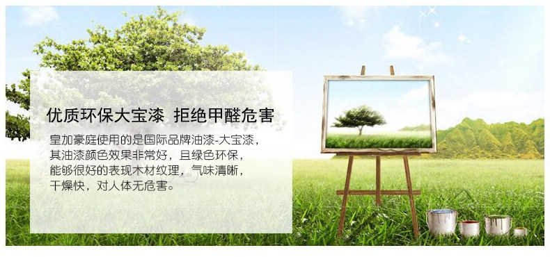 Giường tròn cao cấp giường công chúa Giường gỗ nguyên khối Châu Âu lâu đài nội thất phòng ngủ chính chạm khắc giường lớn giường đôi giường cưới Giường kiểu Pháp