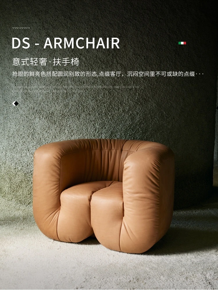 Phòng Khách Sofa Lười Đơn Bắc Âu Ý Retro Đèn Sofa Sang Trọng Ghế Sofa Nhà Cho 1 Người Nhồi Divano Nội Thất Gia Đình