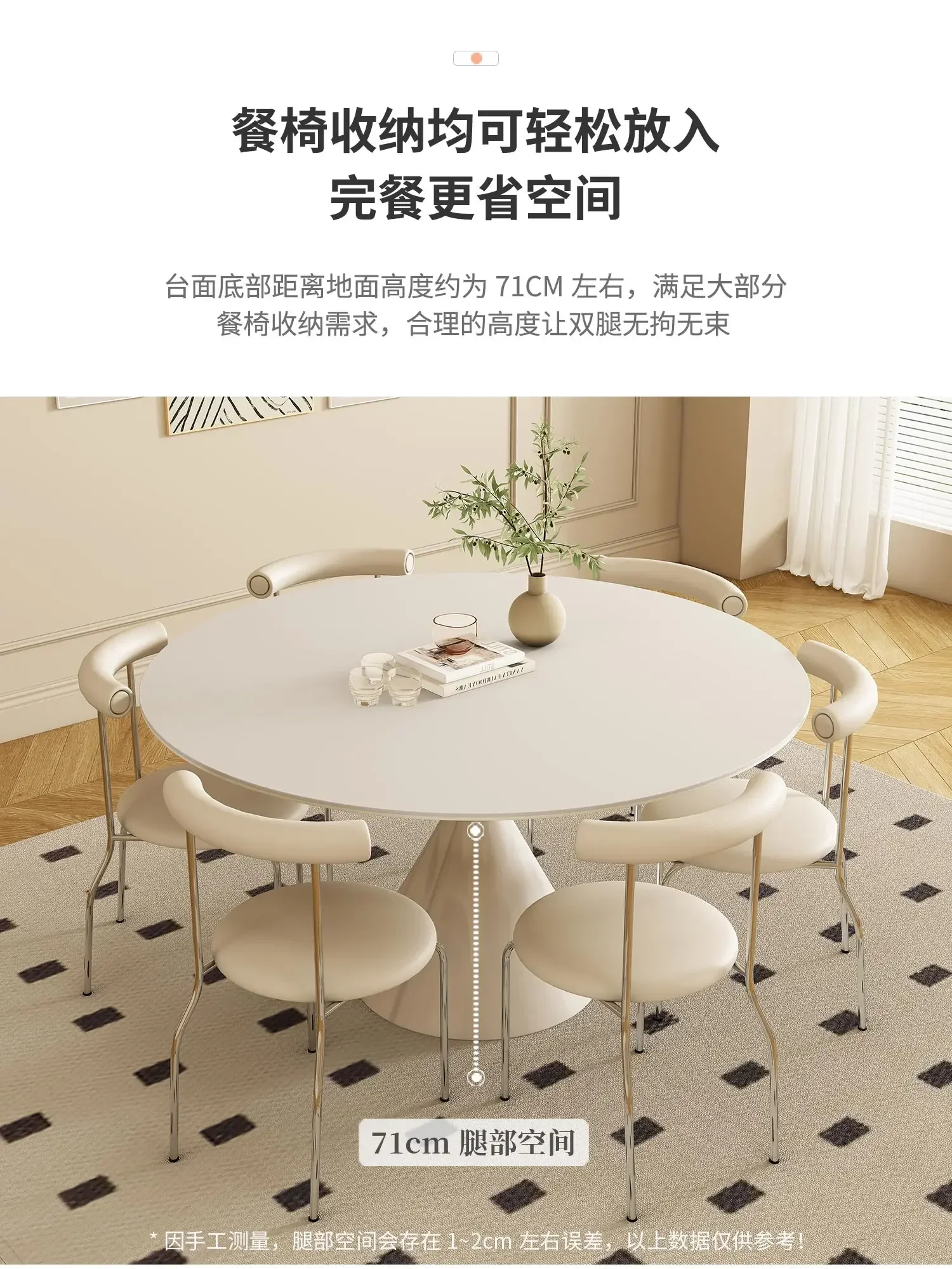 Màu trắng tinh khiết kem gió phiến đá thép carbon đơn giản hiện đại Bắc Âu hộ gia đình nhỏ bàn ăn Ý