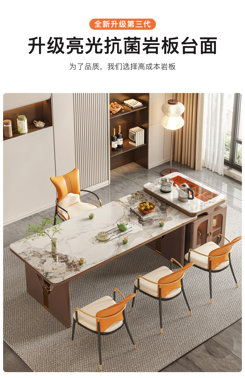 Dinning Bộ Bàn Ăn Hiện Đại Tay Cầm Trang Điểm Cao Cấp Bàn Ăn Ghế Bộ Bàn Travertin Nội Thất Phòng Ăn XF20XP
