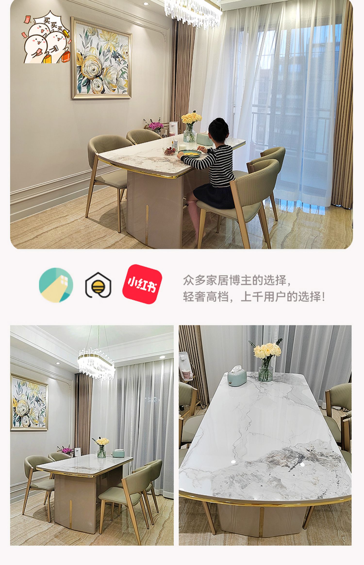Bộ bàn trang điểm Bộ ghế Khách sạn Đá cẩm thạch Tiếp tân Bàn bên máy tính 8 người Mesa Comedor Bàn cà phê