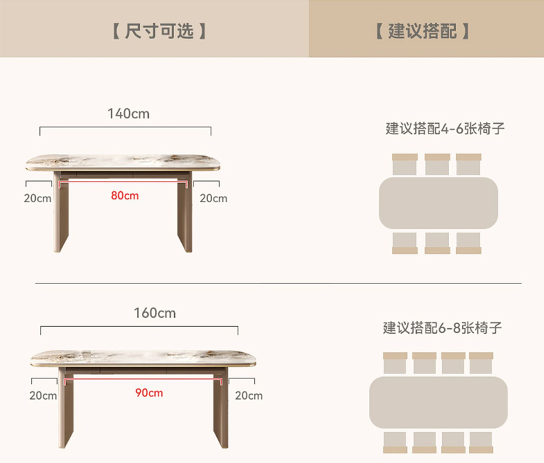 Bộ bàn trang điểm Bộ ghế Khách sạn Đá cẩm thạch Tiếp tân Bàn bên máy tính 8 người Mesa Comedor Bàn cà phê
