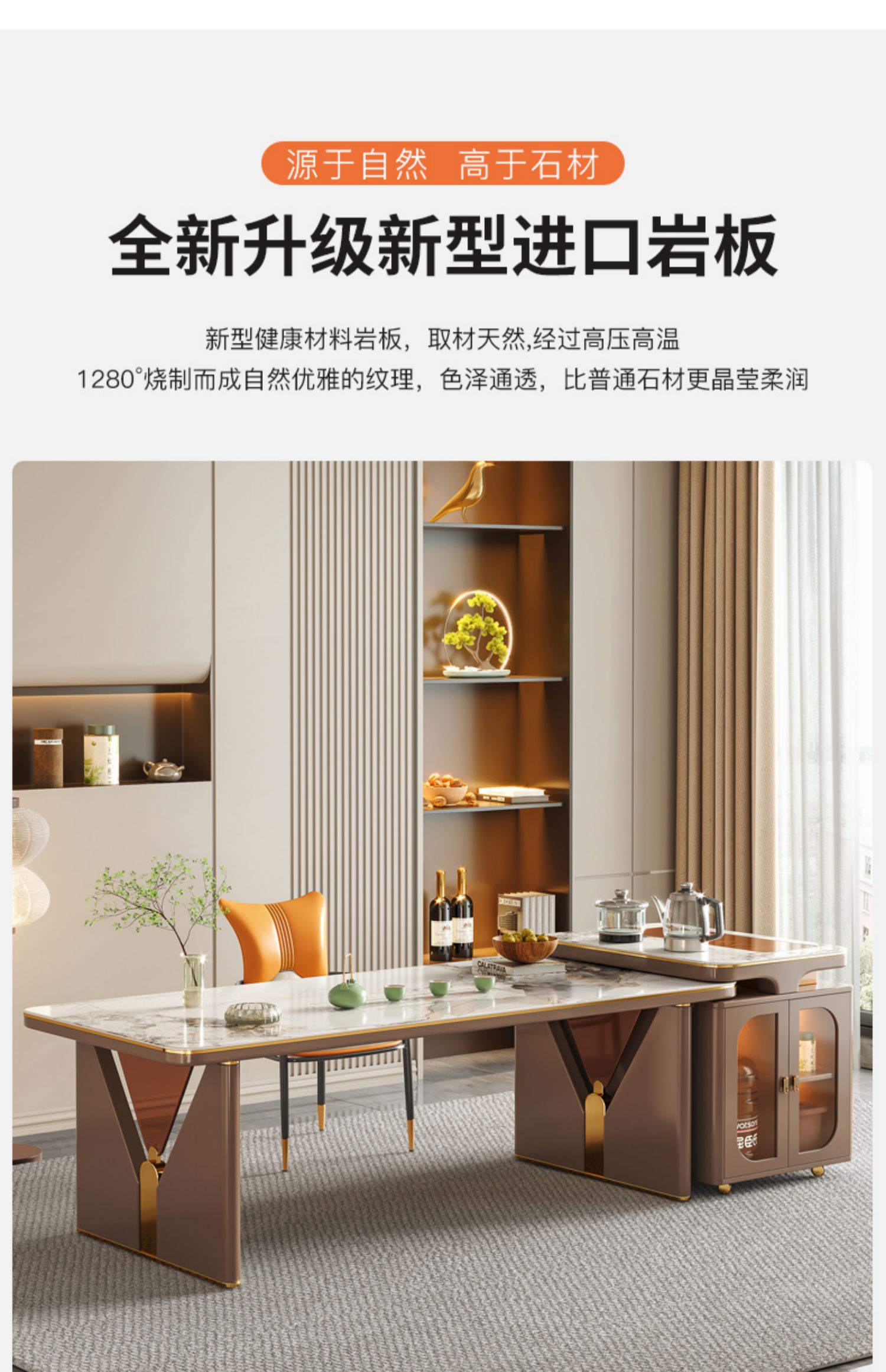 Dinning Bộ Bàn Ăn Hiện Đại Tay Cầm Trang Điểm Cao Cấp Bàn Ăn Ghế Bộ Bàn Travertin Nội Thất Phòng Ăn XF20XP