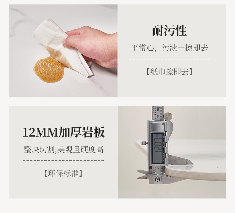 Hình Bầu Dục Trắng Bàn Ăn Bắc Âu Đá Cẩm Thạch Thiết Kế Chịu Nhiệt Bàn Ăn Đá Cẩm Thạch Tối Giản Bàn Một Máng Cỏ Nội Thất Nhà Bếp