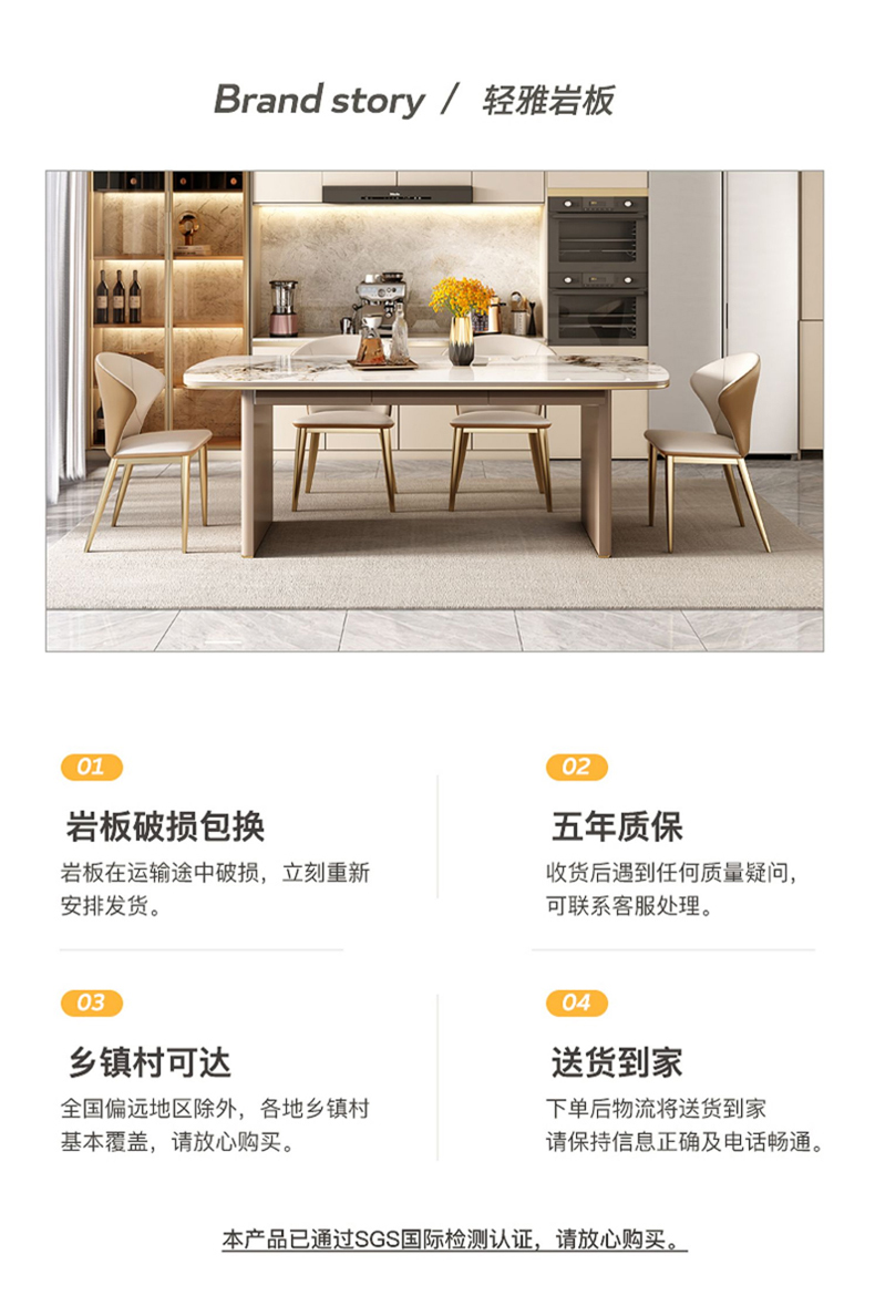 Bộ bàn trang điểm Bộ ghế Khách sạn Đá cẩm thạch Tiếp tân Bàn bên máy tính 8 người Mesa Comedor Bàn cà phê