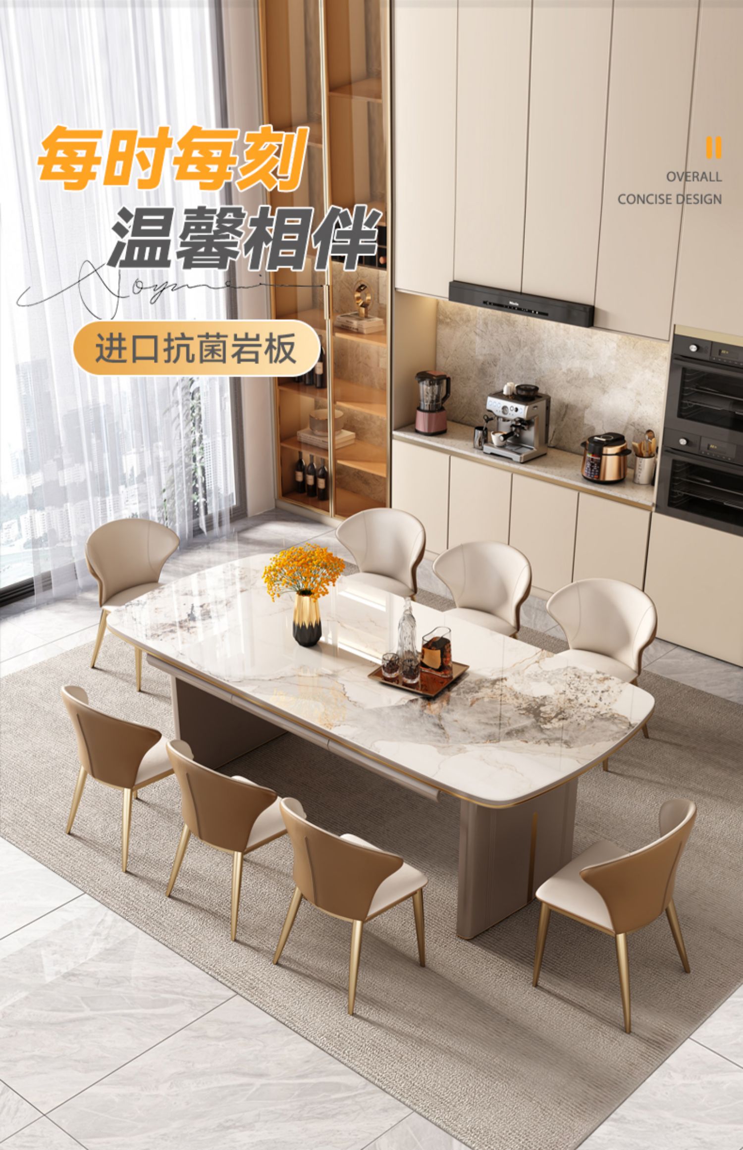 Bộ bàn trang điểm Bộ ghế Khách sạn Đá cẩm thạch Tiếp tân Bàn bên máy tính 8 người Mesa Comedor Bàn cà phê