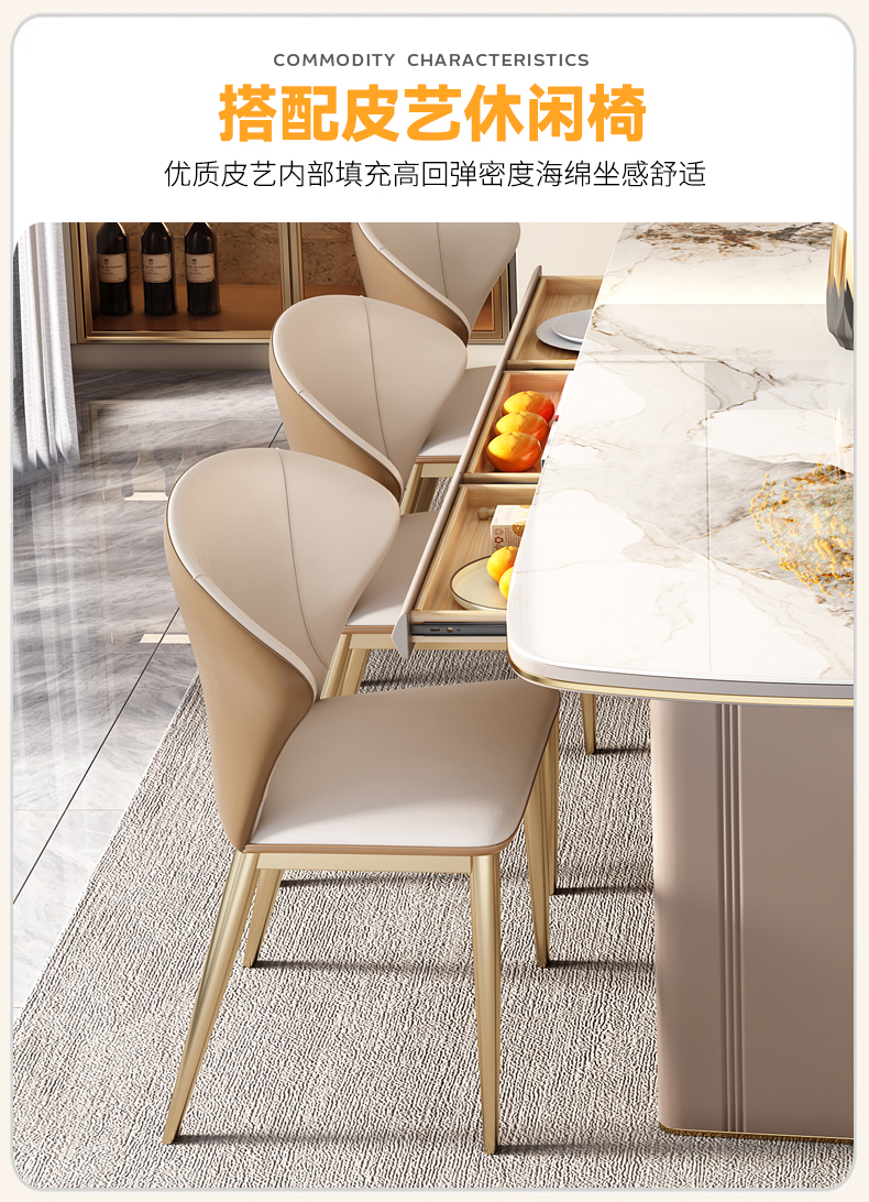 Bộ bàn trang điểm Bộ ghế Khách sạn Đá cẩm thạch Tiếp tân Bàn bên máy tính 8 người Mesa Comedor Bàn cà phê