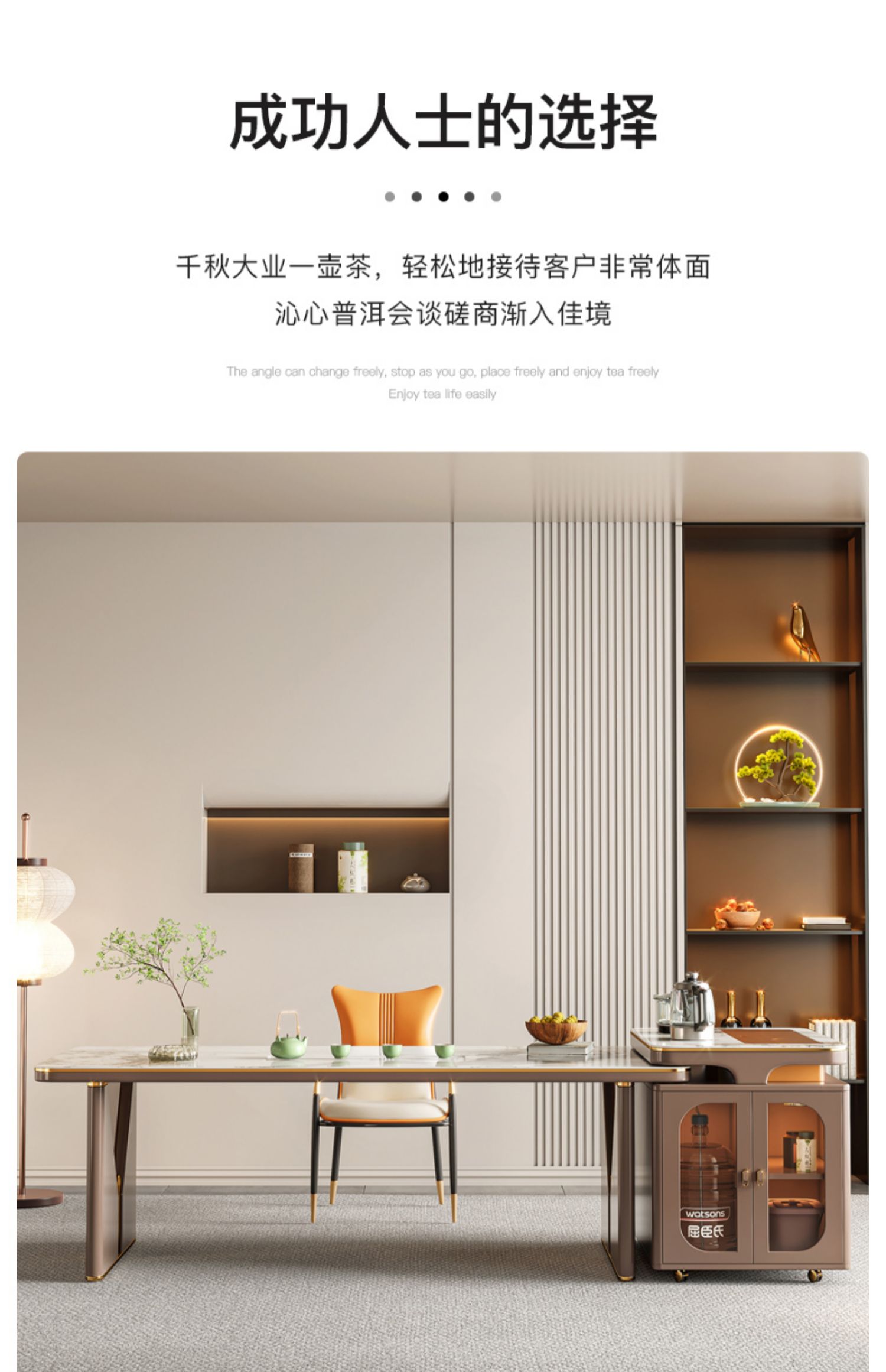 Dinning Bộ Bàn Ăn Hiện Đại Tay Cầm Trang Điểm Cao Cấp Bàn Ăn Ghế Bộ Bàn Travertin Nội Thất Phòng Ăn XF20XP