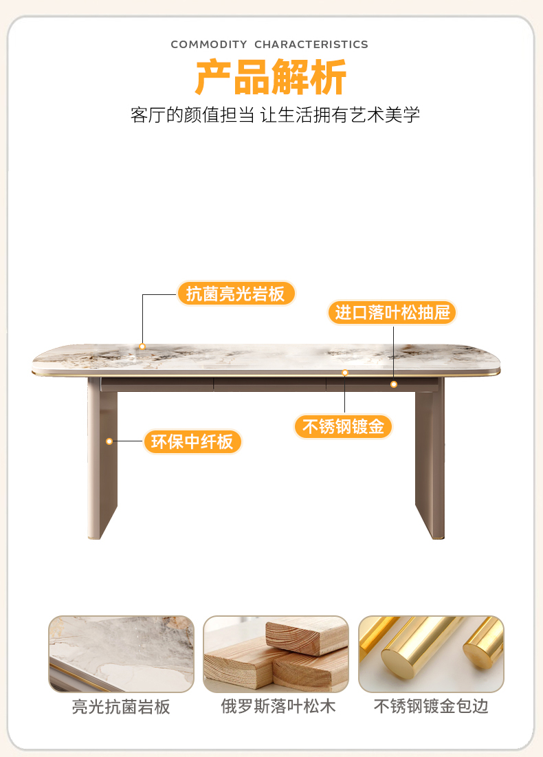Bộ bàn trang điểm Bộ ghế Khách sạn Đá cẩm thạch Tiếp tân Bàn bên máy tính 8 người Mesa Comedor Bàn cà phê