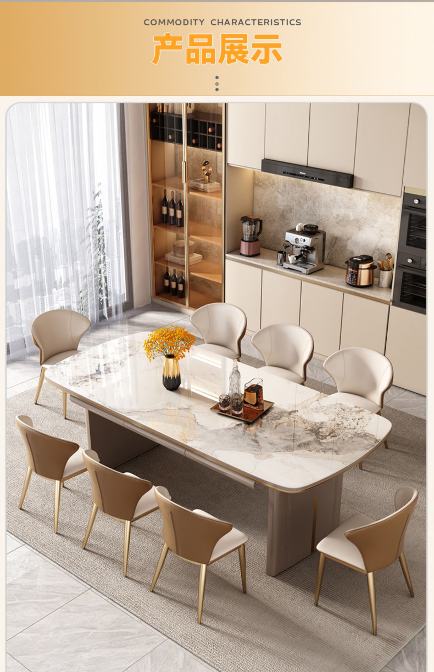 Bộ bàn trang điểm Bộ ghế Khách sạn Đá cẩm thạch Tiếp tân Bàn bên máy tính 8 người Mesa Comedor Bàn cà phê