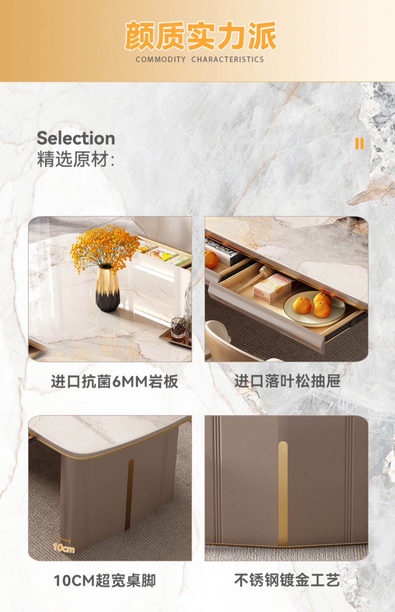Bộ bàn trang điểm Bộ ghế Khách sạn Đá cẩm thạch Tiếp tân Bàn bên máy tính 8 người Mesa Comedor Bàn cà phê