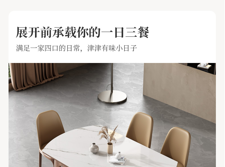 Hình Bầu Dục Trắng Bàn Ăn Bắc Âu Đá Cẩm Thạch Thiết Kế Chịu Nhiệt Bàn Ăn Đá Cẩm Thạch Tối Giản Bàn Một Máng Cỏ Nội Thất Nhà Bếp
