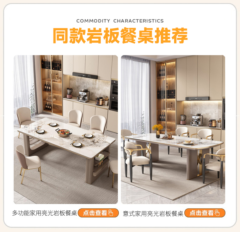 Bộ bàn trang điểm Bộ ghế Khách sạn Đá cẩm thạch Tiếp tân Bàn bên máy tính 8 người Mesa Comedor Bàn cà phê